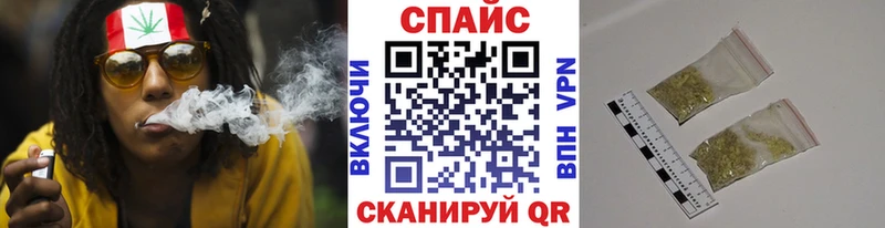БУТИРАТ GHB  где продают   Кирово-Чепецк 