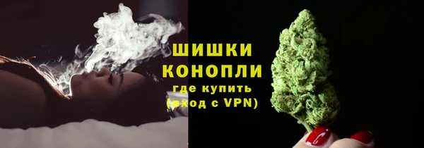 скорость mdpv Аркадак