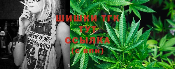 скорость mdpv Аркадак
