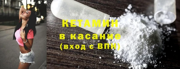 скорость mdpv Аркадак