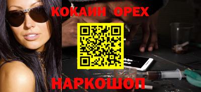 а пвп мука Краснодар