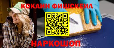 а пвп мука Краснодар