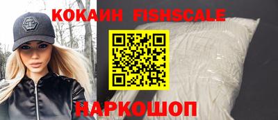 амф Краснокаменск