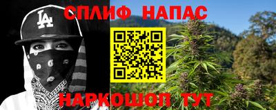 а пвп мука Краснодар