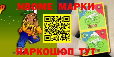 а пвп мука Краснодар