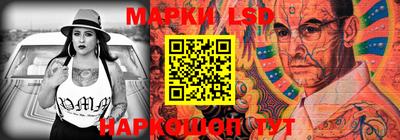 а пвп мука Краснодар