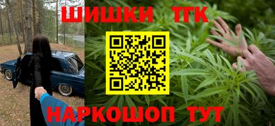 амф Краснокаменск