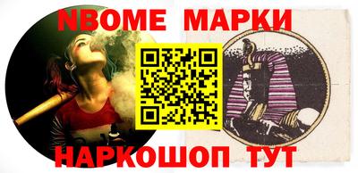 а пвп мука Краснодар