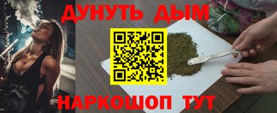 а пвп мука Краснодар