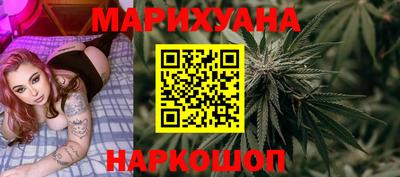 амф Краснокаменск