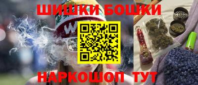 а пвп мука Краснодар