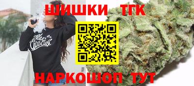 а пвп мука Краснодар