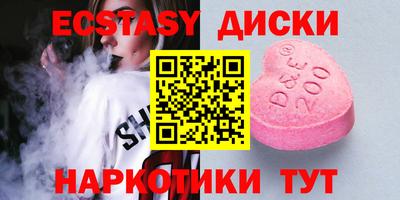 а пвп мука Краснодар