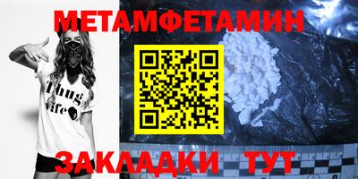а пвп мука Краснодар