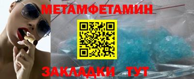а пвп мука Краснодар