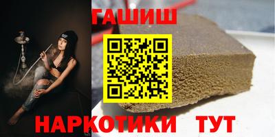 а пвп мука Краснодар
