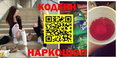 а пвп мука Краснодар
