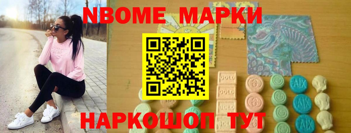 ЛСД экстази ecstasy  Вход с VPN  Лсд 25 экстази  LSD-25 экстази ecstasy  Кирово-Чепецк 