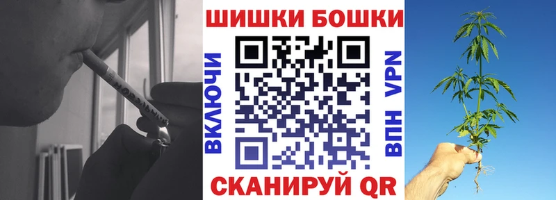 Каннабис AK-47 Кирово-Чепецк